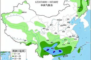 必威电竞是菠菜截图1